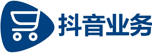 抖音业务24小时在线下单免费|抖音24小时点赞自助服务|快速提升粉丝和人气